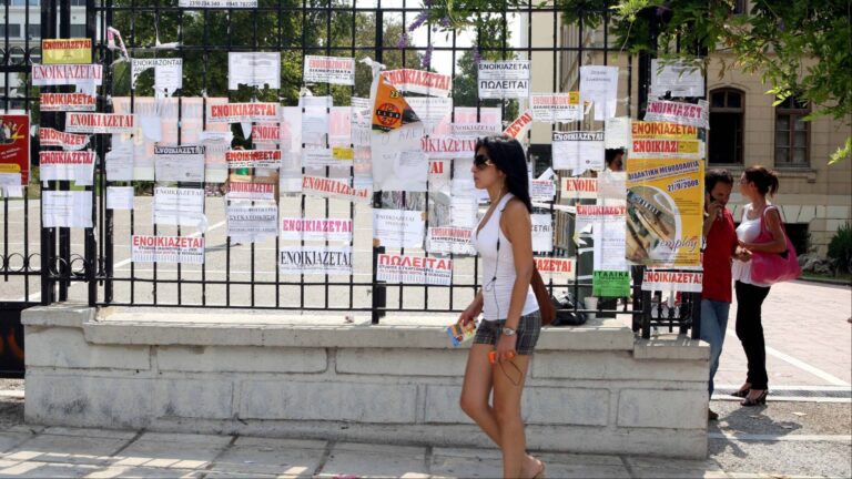 Χανιά: «Στεγαστικό αδιέξοδο» για τους εκπαιδευτικούς – Παρέμβαση της ΕΛΜΕ στο Δημοτικό Συμβούλιο για τη φιλοξενία αναπληρωτών