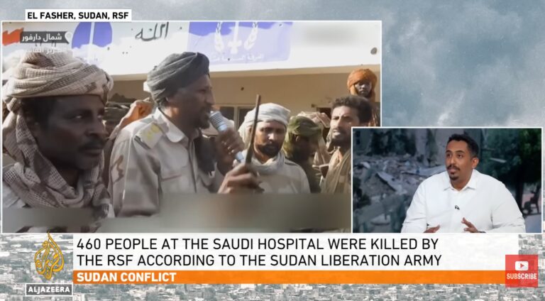 Ο φυσικός πλούτος του Σουδάν στην πρώτη γραμμή του πολέμου – Χρυσός, χαλκός, ουράνιο και η Γεωπολιτική της επιβίωσης στη δίνη μιας σύγκρουσης χωρίς τέλος