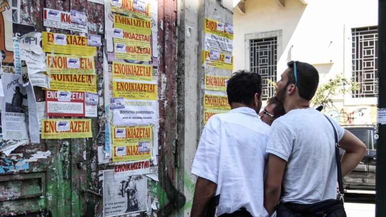 Η κατοικία στα Χανιά 100 τ.μ. με ενοίκιo 5 ευρώ