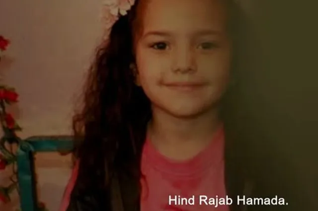 The Voice of Hind Rajab: Κυκλοφόρησε το trailer της πιο συνταρακτικής ταινίας της χρονιάς