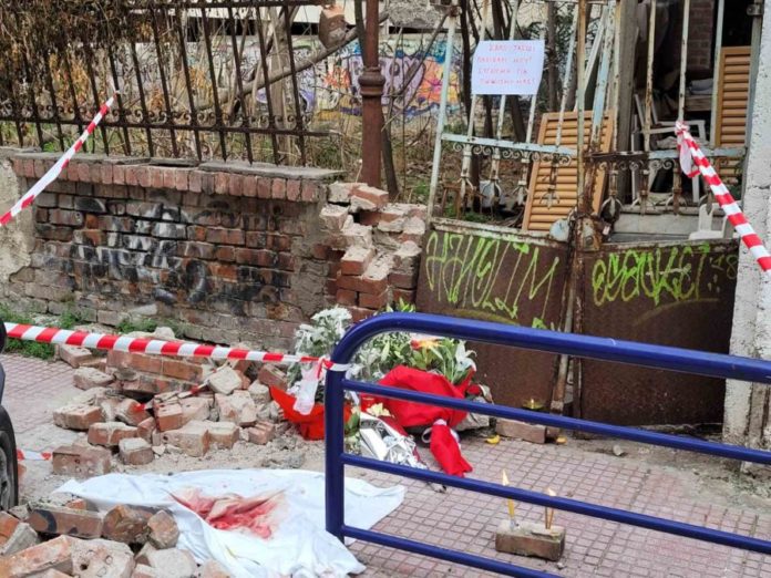 Λάρισα: Ποινές με αναστολή για τον θάνατο του Χανιώτη φοιτητή που καταπλακώθηκε από τοίχο – Ξεσπά η οικογένεια