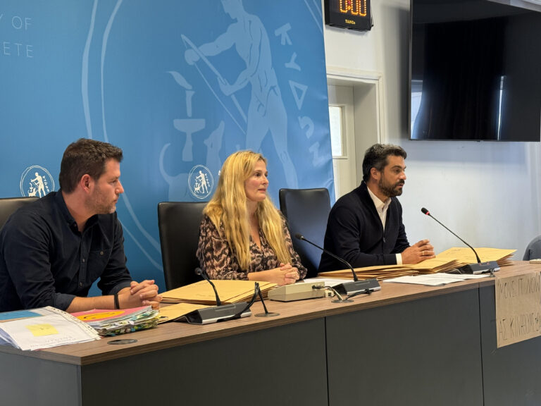 Με μεγάλη συμμετοχή η παρουσίαση της πρωτοβουλίας «Move it Now – Ας Κινηθούμε Τώρα» στην εκπαιδευτική κοινότητα