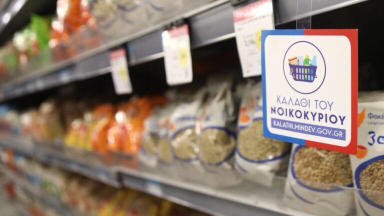 Είδος πολυτελείας τα όσπρια κοστίζουν όσο και το κρέας- Εισαγωγές, ενέργεια και υπερκέρδη ανεβάζουν στα ύψη τις τιμές