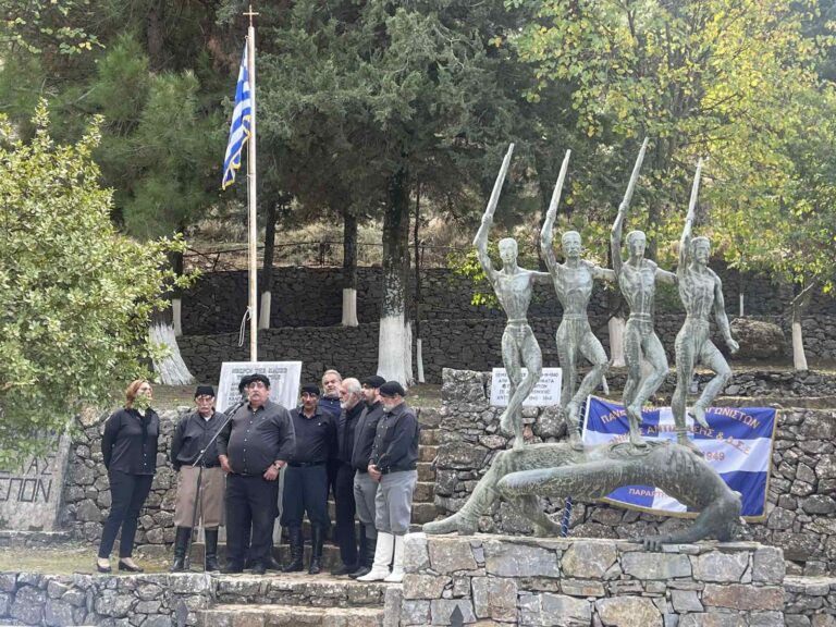 Τίμησαν την επέτειο της Μάχης της Παναγιάς