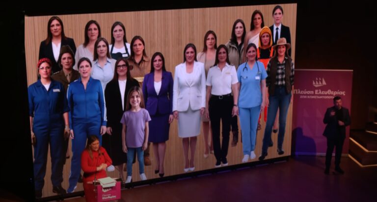 Κλώνοι της Ζωής Κωνσταντοπούλου… παντού: Αγρότισσα, πυροσβέστης, δικαστής και στρατιώτης για τις ανάγκες της παρουσίασης του προγράμματος της «Πλεύσης Ελευθερίας»