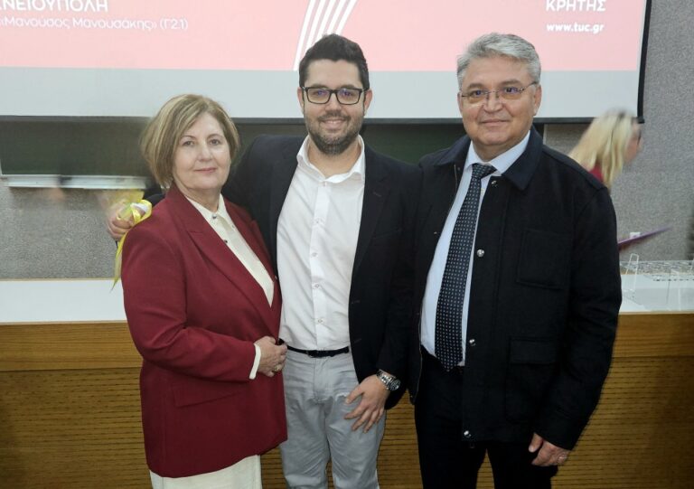 Χανιά: Στο Πολυτεχνείο Κρήτης ο Πρόεδρος της «Νίκης» – Η οικογενειακή στιγμή και τα εύσημα στο Ίδρυμα