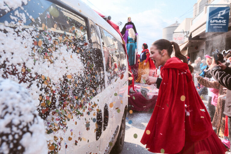 Επιστρέφει το Παλιοχωρίτικο Καρναβάλι!