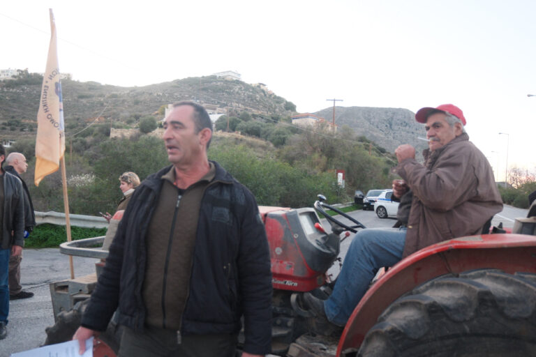 Χανιά: Μήνυμα κλιμάκωσης από τα Μεγάλα Χωράφια – «Δεν κάνουμε πίσω στα τεχνάσματα»