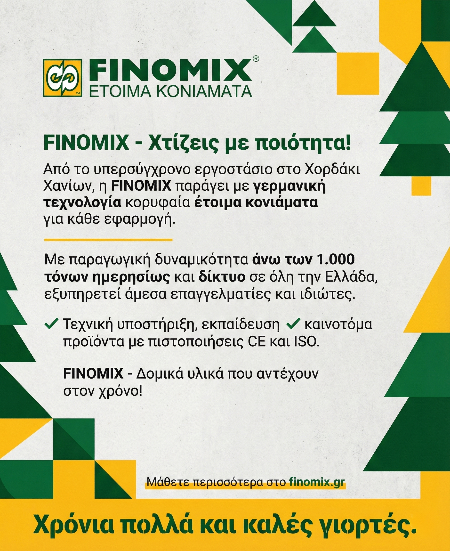 Finomix
