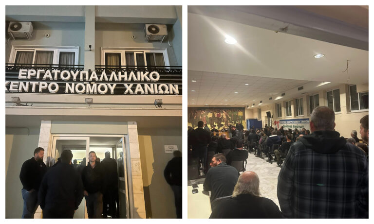 Χανιά: «Μπλόκο» διαρκείας στο αεροδρόμιο αποφάσισαν οι κτηνοτρόφοι – Σκληρή απάντηση για τον ΟΠΕΚΕΠΕ