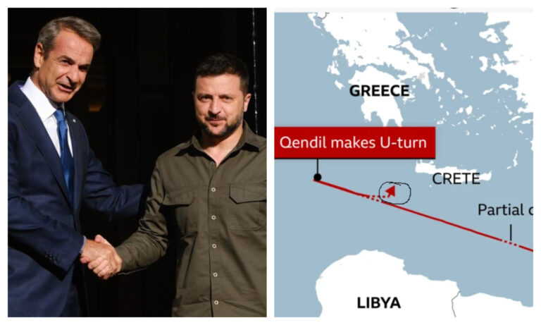 Θα επιτρέψει η κυβέρνηση Μητσοτάκη να μεταφέρει η Ουκρανία τον πόλεμό της με τη Ρωσία δίπλα στην Ελλάδα;