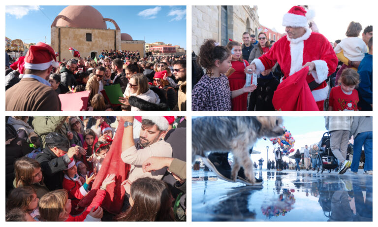 Χανιά: Η «απόβαση» του Santa Gang στο Ενετικό Λιμάνι – Ένα διαδραστικό κυνήγι θησαυρού για μικρούς και μεγάλους | Φωτός