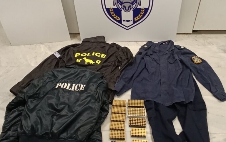 Χανιά: Σύλληψη 53χρονου στον Πλατανιά – Εντοπίστηκαν εκατοντάδες σφαίρες και στολές της ΕΛ.ΑΣ. και του Ναυτικού