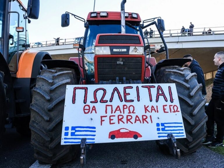 Μαξίμου εναντίον Αγροτών: Η στρατηγική της «μηδενικής ανοχής» και το αδιέξοδο της υπαίθρου