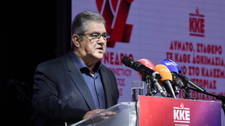Κουτσούμπας: 5 Σεπτέμβρη όλοι και όλες στο πανελλαδικό-παλλαϊκό συλλαλητήριο στη ΔΕΘ