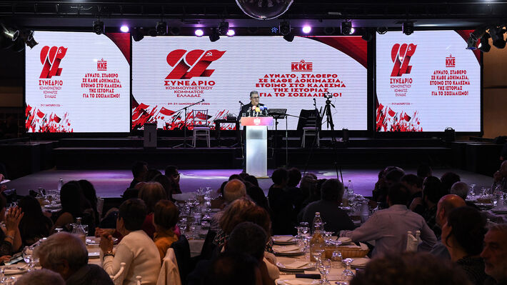 koutsoumpas-stynestiasi-xania-5