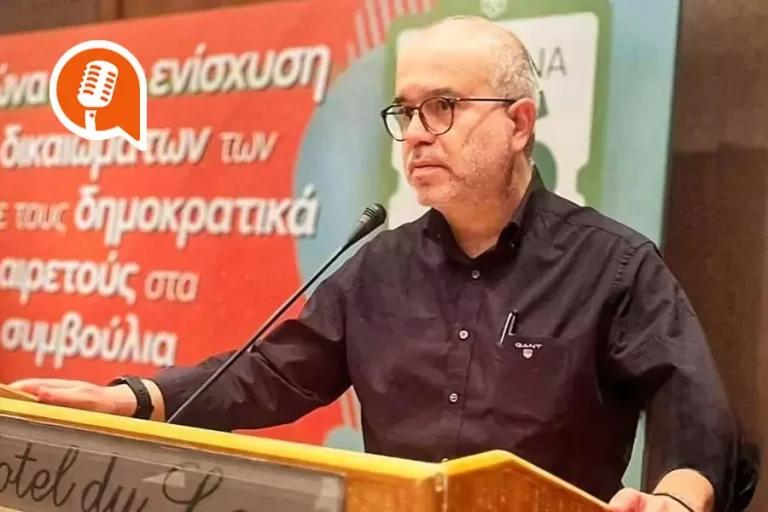 Ρέθυμνο: Ανανέωση εμπιστοσύνης στον Γιάννη Μαρινάτο – Η νέα σύνθεση της ΑΔΕΔΥ