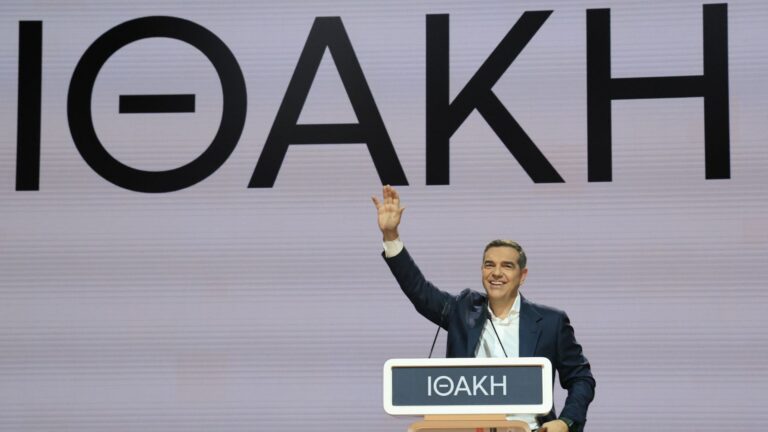 «Ιθάκη»: Οι στιγμές που ξεχώρισε ο Αλέξης Τσίπρας από την ομιλία στο Παλλάς