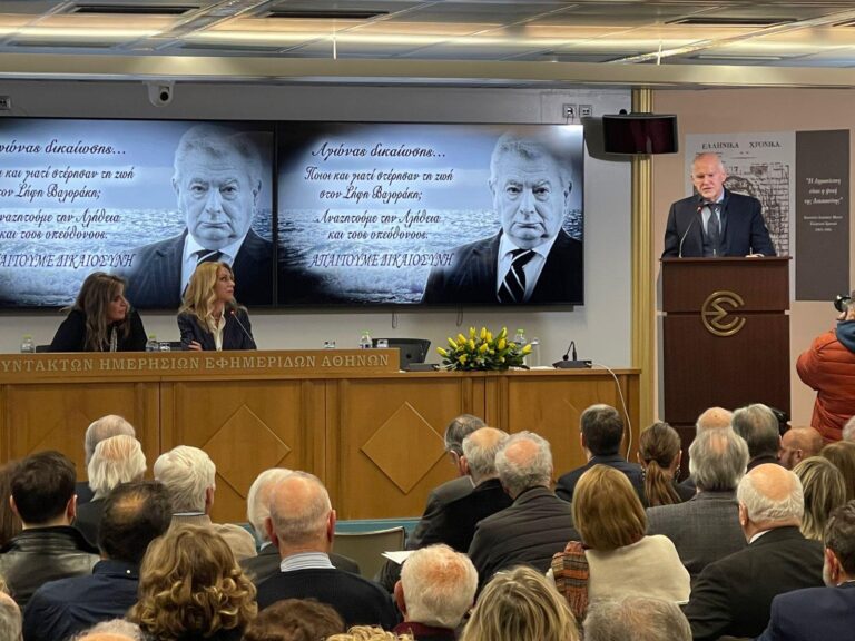 «Ζωντανό μάθημα δημοκρατίας»: Ο Γ. Παπανδρέου για την παρακαταθήκη του Σήφη Βαλυράκη