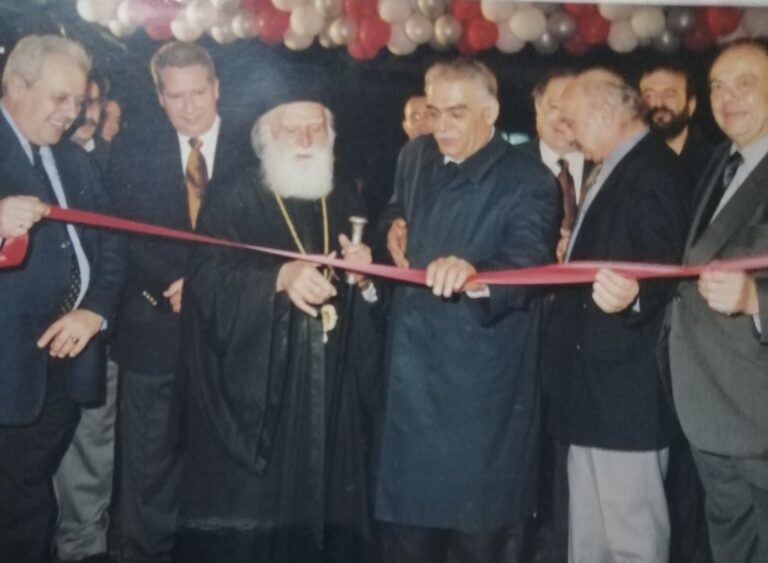 Η αναδρομή του Νίκου Αγγελάκη στο «δημιουργικό παρελθόν» του τόπου – Η ίδρυση της Συνεταιριστικής Τράπεζας και η πολιτική παρακαταθήκη του Σήφη Βαλυράκη