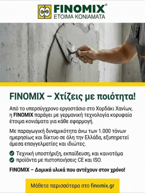 Finomix