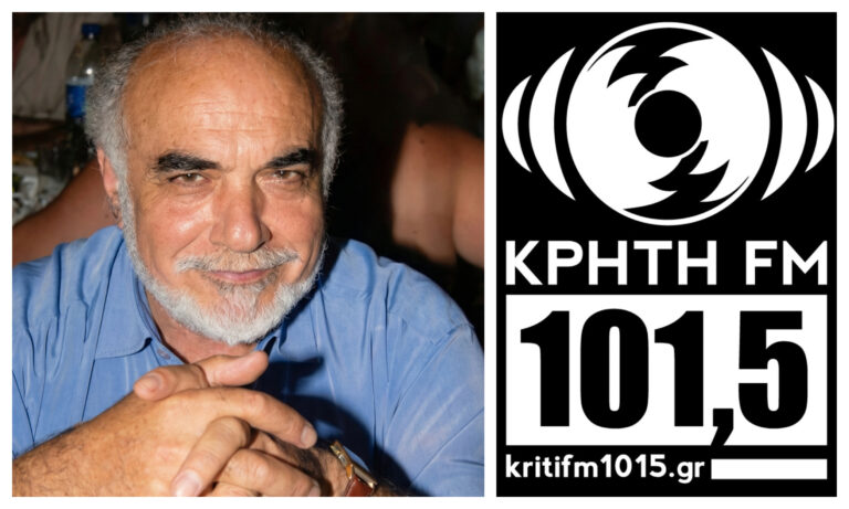 «Η δημοσιογραφία δεν εκφοβίζεται»: Ασπίδα προστασίας από την Ένωση Καταναλωτών Κρήτης στον Νίκο Αγγελάκη μετά την επίθεση