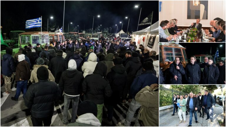 Κλιμακώνουν οι αγρότες στα μπλόκα, στο Μαξίμου οι «πρόθυμοι» – Το βλέμμα στην πανελλαδική σύσκεψη της Τετάρτης, μιλούν για “παρωδία διαλόγου” και “εφιάλτες”