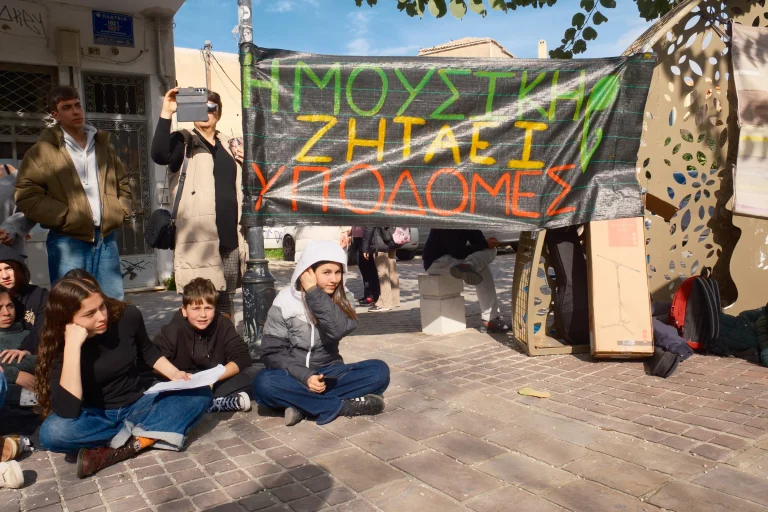 Στο Περιφερειακό Συμβούλιο τα οξυμένα προβλήματα των Μουσικών και Καλλιτεχνικών Σχολείων Κρήτης, από τη Λαϊκή Συσπείρωση