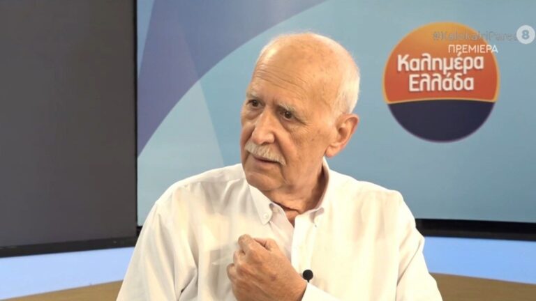 Γιώργος Παπαδάκης: Θρήνος στην εκπομπή «Καλημέρα Ελλάδα» για τον αιώνιο παρουσιαστή της