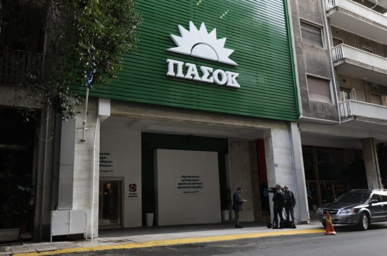 Γκάλοπ Opinion Poll: Διάλογο στην κεντροαριστερά θέλει το 70% των ψηφοφόρων του ΠΑΣΟΚ, 6 στους 10 υπέρ ψηφίσματος στο συνέδριο για «όχι στη συνεργασία με Δεξιά»