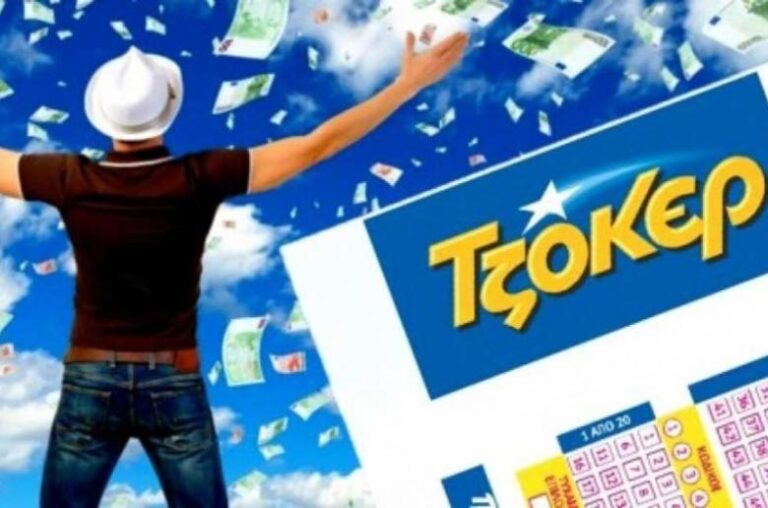 Τζόκερ: Η Κρήτη στον «αστερισμό» των εκατομμυρίων – Πώς ένα δελτίο στο Ηράκλειο χάρισε 7,5 εκατ. ευρώ