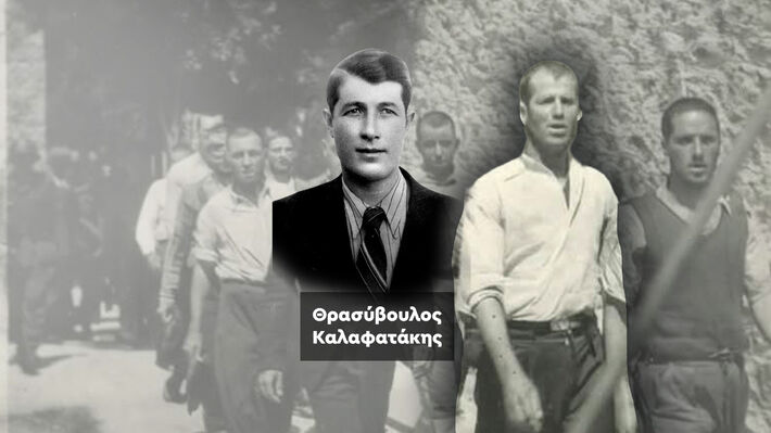 Ποιος ήταν ο Χανιώτης Θρασύβουλος Καλαφατάκης, μεταξύ των αναγνωρισθέντων από τα φωτογραφικά ντοκουμέντα των 200 της Καισαριανής;