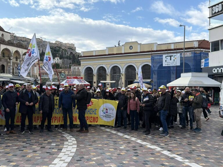 Ξενοδοχοϋπάλληλοι Ηρακλείου: «Χωρίς εμάς δεν υπάρχει τουρισμός»
