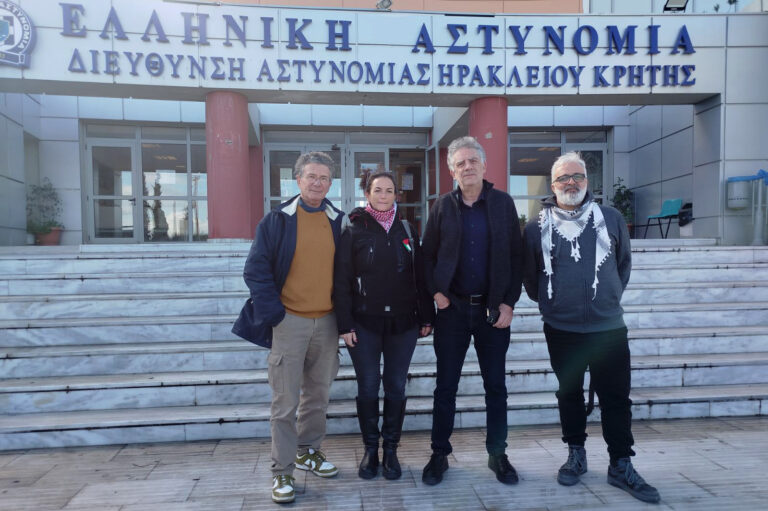 Ηράκλειο: Πολιτική παρέμβαση ΜέΡΑ25 για την κράτηση του Παλαιστίνιου πρόσφυγα Mohammed Khatib