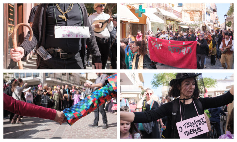 «Στης Ακρίβειας τον Καιρό»: Το Αυτοοργανωμένο Καρναβάλι των Yar Aman στα Χανιά | Φωτός+Βίντεο