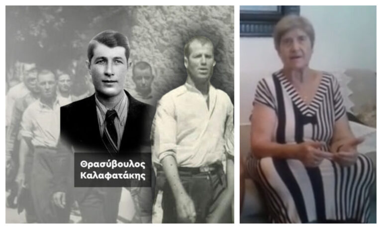 Θρασύβουλος Καλαφατάκης: Ο κινηματίας του 1938 από τον Πλατανιά που εκτελέστηκε στην Καισαριανή — Η κόρη του αφηγείται