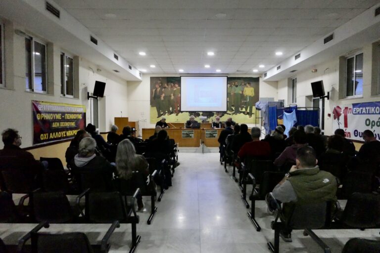 Χανιά: Δέκα χρόνια «Αλληλοδιδακτικοί Κύκλοι Γεωργίας» – Ο ποιμενικός πολιτισμός ως θεμέλιο της κρητικής αγροδιατροφής