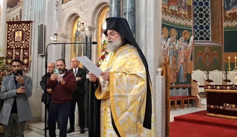 Μητροπολίτης Κυδωνίας Τίτος: Η τελετή του Μεγάλου Μηνύματος στον Άγιο Μηνά και η νέα σελίδα για την Εκκλησία της Κρήτης