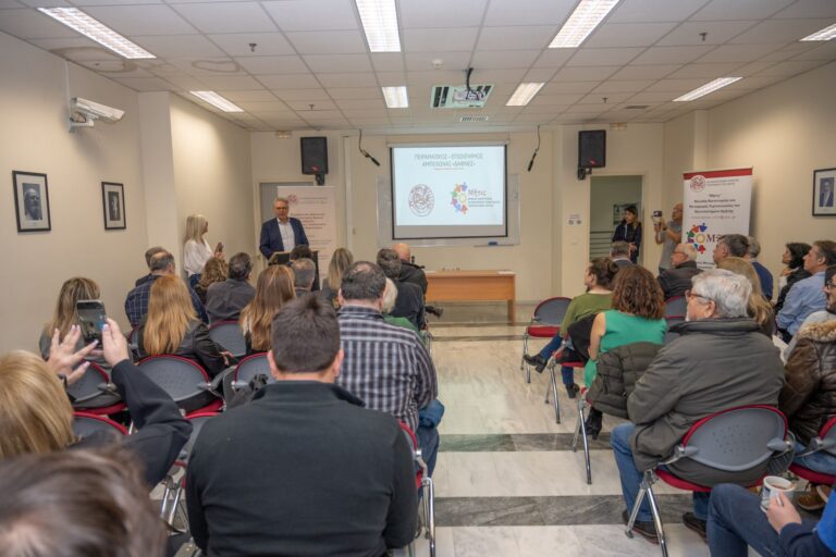 Ημερίδα για την καινοτομία στον αμπελοοινικό τομέα στο Πανεπιστήμιο Κρήτης