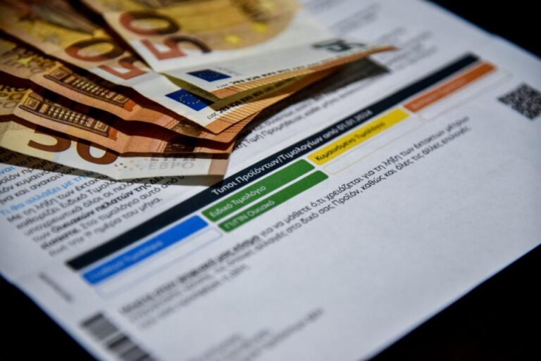 Ηράκλειο – Αγανάκτηση για τον ΔΕΔΔΗΕ: Οικογένεια χωρίς ρεύμα κοιμήθηκε στο αμάξι – Ετοιμάζεται πλατφόρμα καταγγελιών