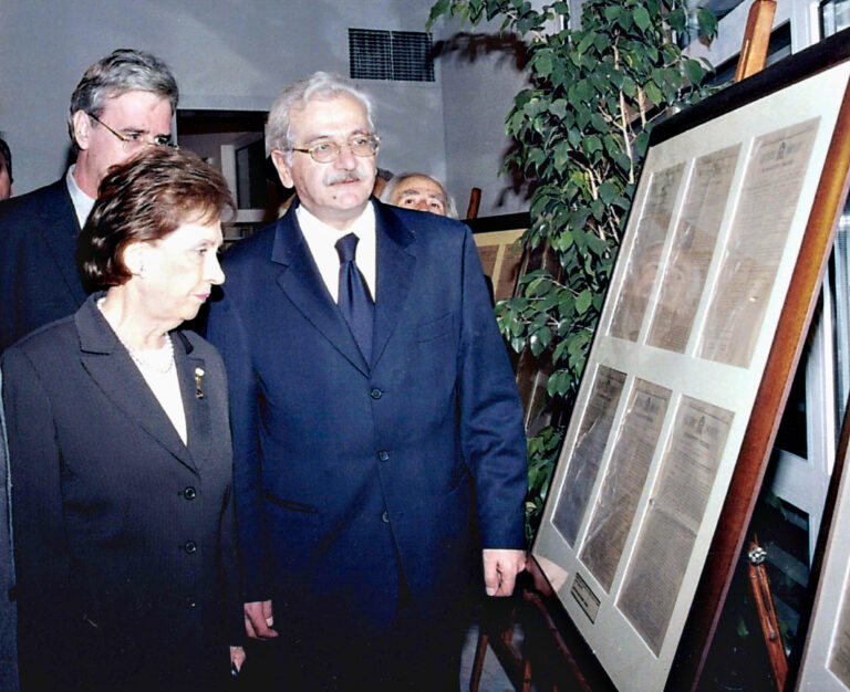 Συλλυπητήρια του Εθνικού Ιδρύματος «Ελευθέριος Κ. Βενιζέλος» για την απώλεια της Άννας Μπενάκη-Ψαρούδα