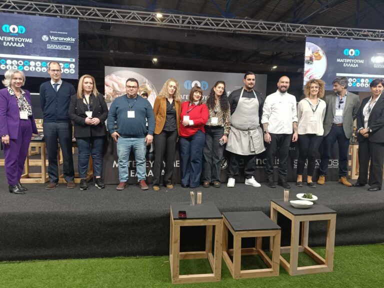 Δυναμική παρουσία της Περιφέρειας Κρήτης στην Έκθεση ΕΞΠΟΤΡΟΦ 2026