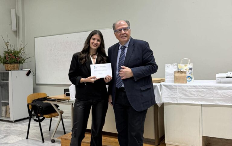 Τρίτη θέση σε πανελλήνια υποτροφία για τη φοιτήτρια Κτηνιατρικής Ελένη Ζοπουνίδη