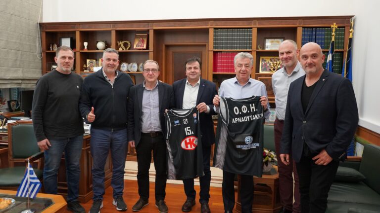 Συνάντηση Αρναουτάκη με τη Διοικούσα Επιτροπή Μπάσκετ του ΟΦΗ