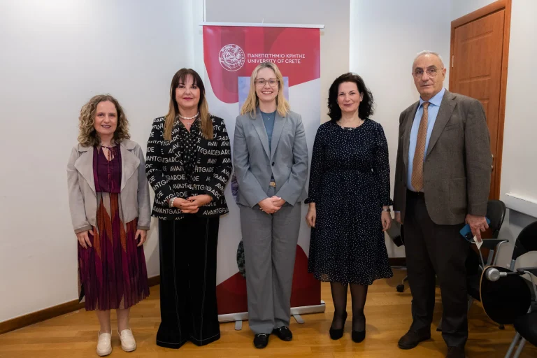 Η Πρέσβειρα της Ιρλανδίας επισκέφθηκε το Πανεπιστήμιο Κρήτης