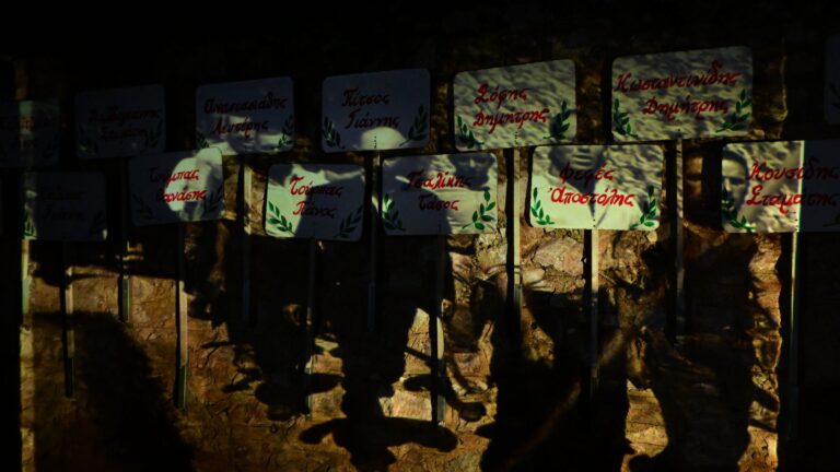 Καισαριανή: Aνοίγει ο δρόμος για την απόκτηση των φωτογραφιών – «Στο μάτι του κυκλώνα» ο έμπορος