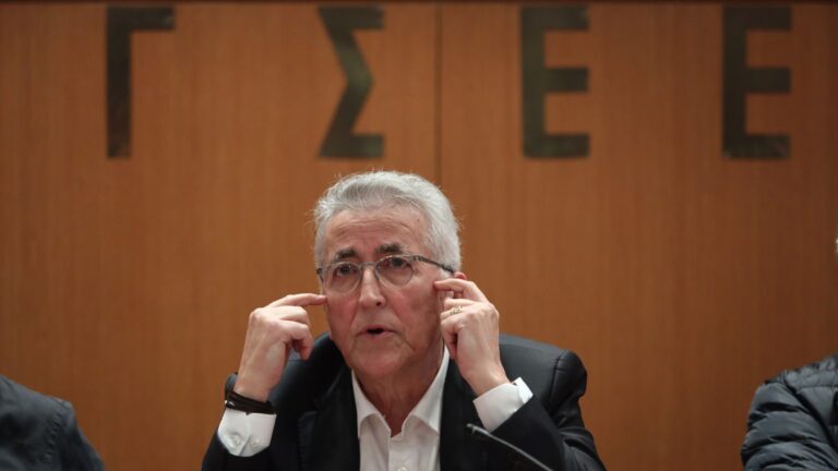 ΓΣΕΕ-ΕΚΑ: Κυριάρχησε το ΚΚΕ – προς τέλος εποχής στη Συνομοσπονδία