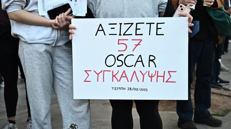 Τέμπη: Οργή των συγγενών για την εντολή της εισαγγελέας για εκταφές εξπρές