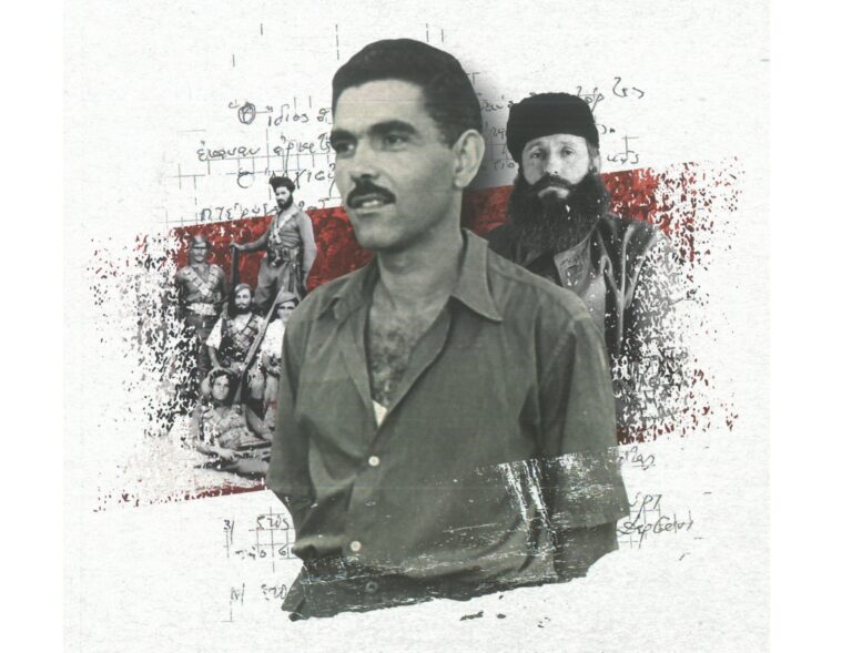 Χαράλαμπος Ρούπας: Πιστός στον μαύρο σκούφο μέχρι τέλους – Παρουσίαση στην Αθήνα