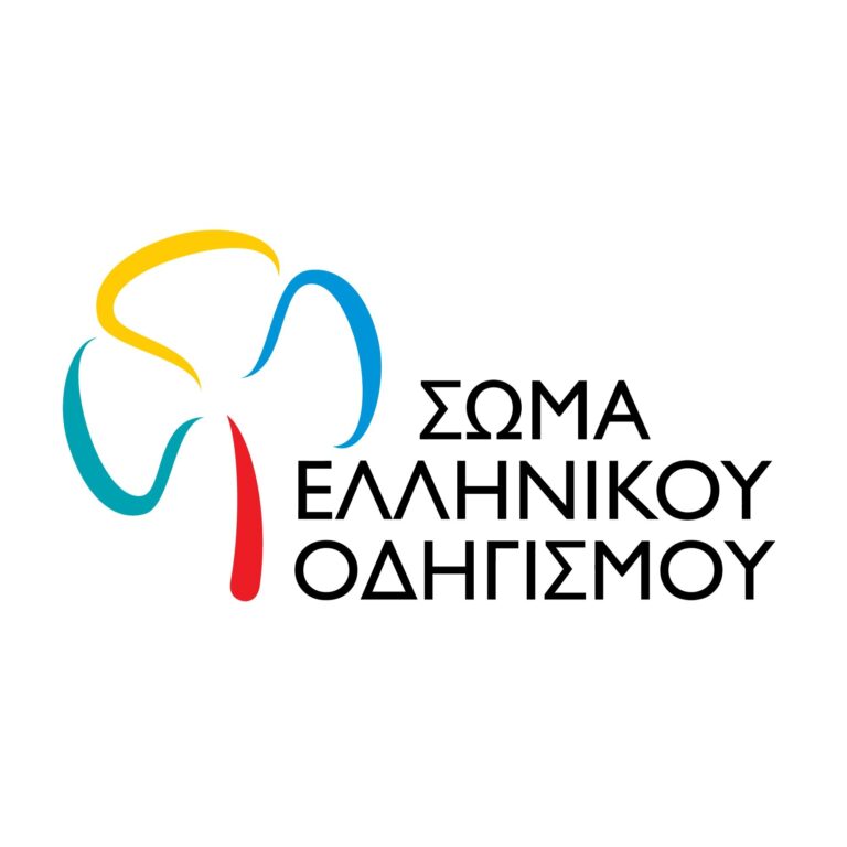 Χανιά: Κέντρο του Ελληνικού Οδηγισμού για την Παγκόσμια Ημέρα Σκέψης 2026